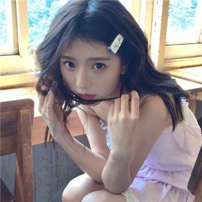 他的模样